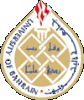 University of Bahrain